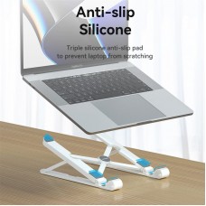 Підставка для ноутбука Laptop X-type Stand White ABS 83-170мм Vention (KDNW0)