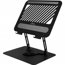 Підставка для ноутбука ROTO 10-17" Aluminum Alloy Media-Tech (MT2662)