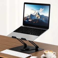 Підставка для ноутбука ROTO 10-17" Aluminum Alloy Media-Tech (MT2662)