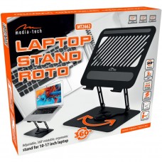 Підставка для ноутбука ROTO 10-17" Aluminum Alloy Media-Tech (MT2662)