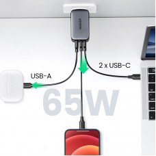 Зарядний пристрій 3xUSB 65W (2хUSB-C+USB-A) Gan CD244 Сірий Ugreen (10335) Зарядний пристрій 3xUSB 65W (2хUSB-C+USB-A) Gan CD244 Сірий Ugreen (10335)