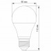 LED лампа VIDEX A60e 8W E27 3000K 220V VL-A60e-08273 (23805)