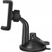 Автомобільне кріплення Defender Car holder CH-155+ 60-85 мм (29155)