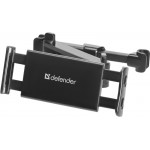 Автомобільне кріплення Defender Car holder CH-226 110-190 мм на підголівник (29226) Автомобільне кріплення Defender Car holder CH-226 110-190 мм на підголівник (29226)