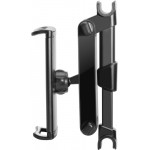 Автомобільне кріплення Defender Car holder CH-226 110-190 мм на підголівник (29226) Автомобільне кріплення Defender Car holder CH-226 110-190 мм на підголівник (29226)