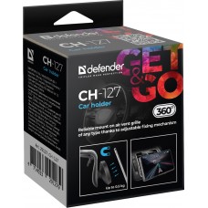 Автомобільне кріплення Defender CH-127 магніт на решітку вентиляції (29127)