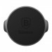 Автомобільне кріплення для смартфона Magnetic Small ears (Клейка стрічка) Baseus Чорне (SUER-C01)