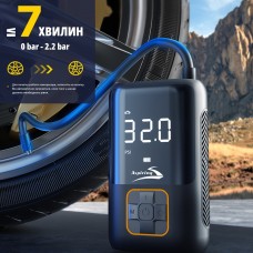 Автомобільний портативний компресор Aspiring Storm 4 22л Power Bank 4000 мАг (ST20PB)