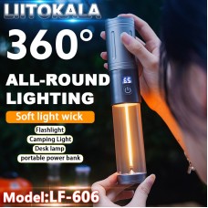 Ліхтар LiitoKala LF-606 (LF-606)