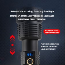Ліхтар LiitoKala LF-G200 (LF-G200)