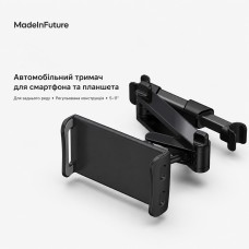 Держатель для смартфона автомобильный на подголовник MadeInFuture T10 Black (MIF91912)