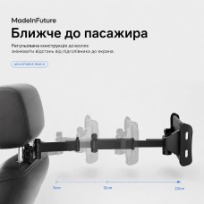 Держатель для смартфона автомобильный на подголовник MadeInFuture T10 Black (MIF91912)