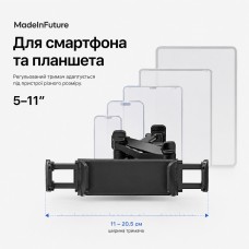 Держатель для смартфона автомобильный на подголовник MadeInFuture T10 Black (MIF91912)