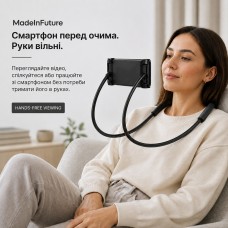 Держатель для смартфона гибкий на шею MadeInFuture T12 Black (MIF91916)