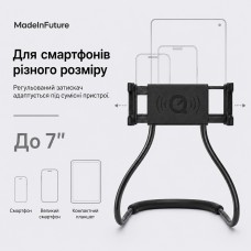 Держатель для смартфона гибкий на шею MadeInFuture T12 Black (MIF91916)