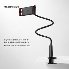 Держатель для смартфона и планшета гибкий настольный MadeInFuture T8 Black (MIF91915)