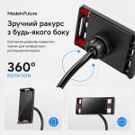 Держатель для смартфона и планшета гибкий настольный MadeInFuture T8 Black (MIF91915) Держатель для смартфона и планшета гибкий настольный MadeInFuture T8 Black (MIF91915)