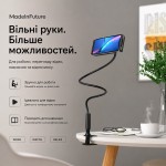 Держатель для смартфона и планшета гибкий настольный MadeInFuture T8 Black (MIF91915) Держатель для смартфона и планшета гибкий настольный MadeInFuture T8 Black (MIF91915)