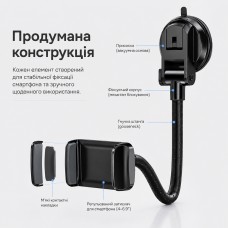 Держатель для смартфона на присоске гибкий MadeInFuture ML-241 Black (MIF91917)
