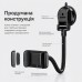 Держатель для смартфона на присоске гибкий MadeInFuture ML-241 Black (MIF91917)