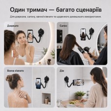 Держатель для смартфона на присоске гибкий MadeInFuture ML-241 Black (MIF91917)