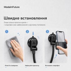 Держатель для смартфона на присоске гибкий MadeInFuture ML-241 Black (MIF91917)