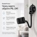 Держатель для смартфона на присоске гибкий MadeInFuture ML-241 Black (MIF91917)