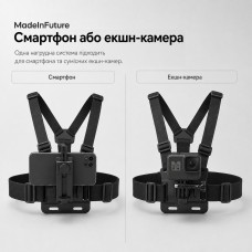 Держатель для смартфона нагрудный MadeInFuture TC-70 Black (MIF91914)