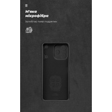 Чехол ArmorStandart ICON для Realme Note 80 4G Camera cover Black (ARM92252)