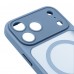 Чехол ArmorStandart Lush MagCase для Apple iPhone 18 Pro Chambray (ARM92544)