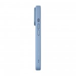 Чехол ArmorStandart Lush MagCase для Apple iPhone 18 Pro Chambray (ARM92544) Чехол ArmorStandart Lush MagCase для Apple iPhone 18 Pro Chambray (ARM92544)