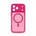 Чехол ArmorStandart Lush MagCase для Apple iPhone 18 Pro Max Pink (ARM92550)