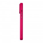 Чехол ArmorStandart Lush MagCase для Apple iPhone 18 Pro Max Pink (ARM92550) Чехол ArmorStandart Lush MagCase для Apple iPhone 18 Pro Max Pink (ARM92550)
