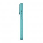 Чехол ArmorStandart Lush MagCase для Apple iPhone 18 Pro Turquoise (ARM92546) Чехол ArmorStandart Lush MagCase для Apple iPhone 18 Pro Turquoise (ARM92546)