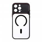 Чехол ArmorStandart Y17 MagCase для Apple iPhone 16 Pro Max Black (ARM91506) Чехол ArmorStandart Y17 MagCase для Apple iPhone 16 Pro Max Black (ARM91506)