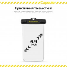 Водонепроникний чохол ArmorStandart Capsule Waterproof Black (ARM59233)