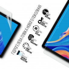 Гідрогелева плівка ArmorStandart Anti-Blue для Doogee U11 Pro 11inch (ARM93965)