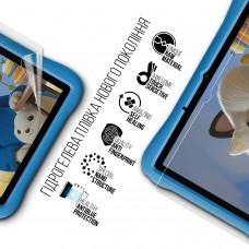 Гідрогелева плівка ArmorStandart Anti-Blue для Oscal Pad 60 Kids 10.1inch (ARM93968)