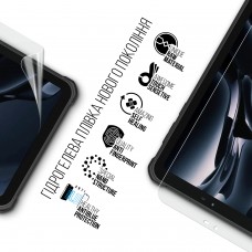 Гідрогелева плівка ArmorStandart Anti-Blue для Oukitel RT3 Plus 8inch LTE (ARM93973)