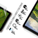 Гідрогелева плівка ArmorStandart Anti-Blue для Sigma mobile Tab A1033 X-treme 10.1inch (ARM93979) Гідрогелева плівка ArmorStandart Anti-Blue для Sigma mobile Tab A1033 X-treme 10.1inch (ARM93979)