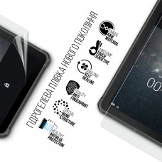 Гідрогелева плівка ArmorStandart Anti-Blue для Sigma mobile Tab A1033 X-treme 2 10.1inch (ARM93978)