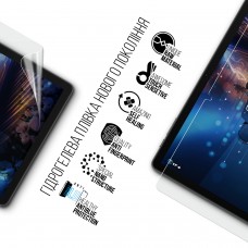 Гідрогелева плівка ArmorStandart Anti-Blue для Sigma mobile Tab A1035 MAX 11inch (ARM93977)