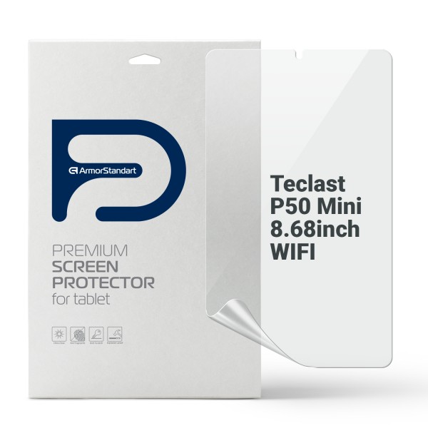 Гідрогелева плівка ArmorStandart Anti-Blue для Teclast P50 Mini 8.68inch WIFI (ARM93980)