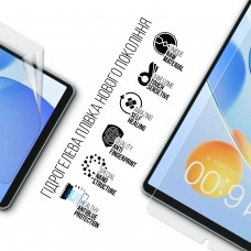 Гідрогелева плівка ArmorStandart Anti-Blue для Teclast P50 Mini 8.68inch WIFI (ARM93980)