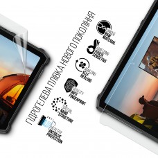 Гідрогелева плівка ArmorStandart Anti-Blue для Ulefone Armor Pad 5 Ultra 5G 11inch (ARM93983)