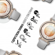 Гідрогелева плівка ArmorStandart Matte для Huawei Watch GT 7 41mm 6 шт. (ARM94036)