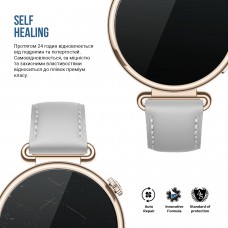 Гідрогелева плівка ArmorStandart Matte для Huawei Watch GT 7 41mm 6 шт. (ARM94036)