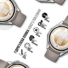 Гідрогелева плівка ArmorStandart Matte для Huawei Watch GT 7 46mm 6 шт. (ARM94035)