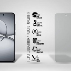 Гідрогелева плівка ArmorStandart Matte для OnePlus 15T 5G (ARM93901)