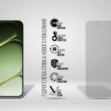 Гідрогелева плівка ArmorStandart Matte для OnePlus Nord 6 5G (ARM93899)